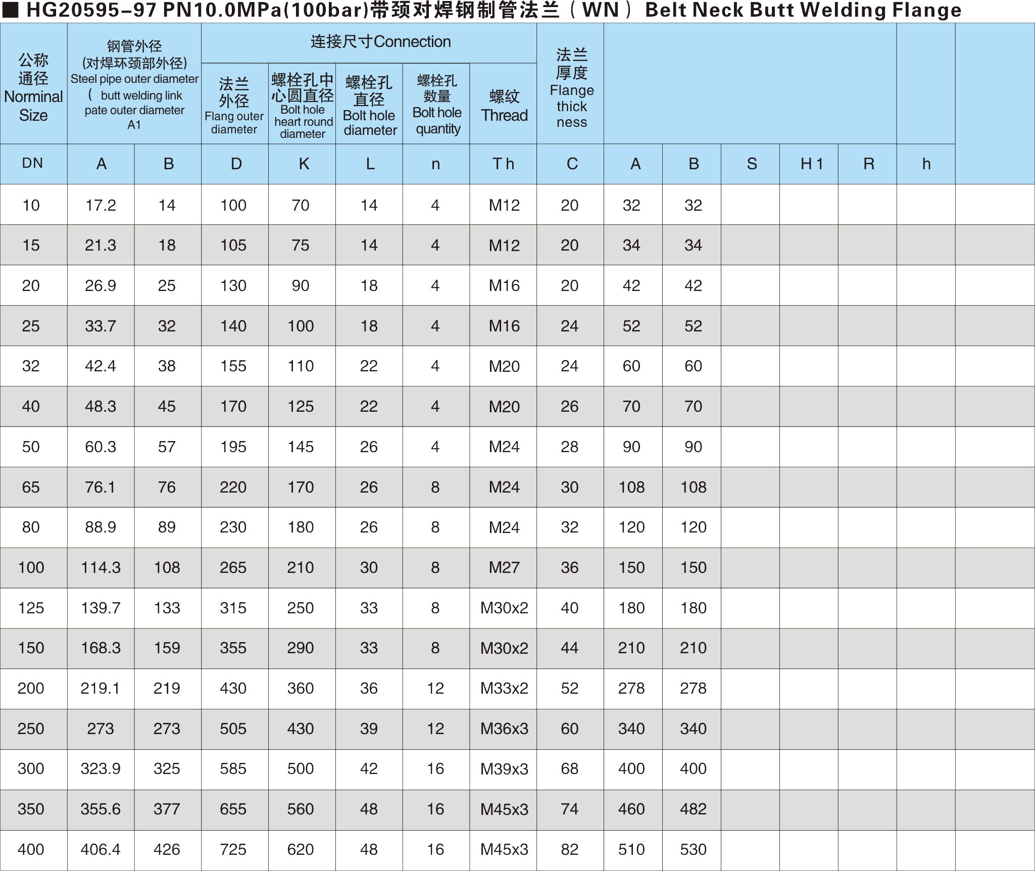 5c33f0e7292d8.png 鈞泰畫冊(cè)(1).png