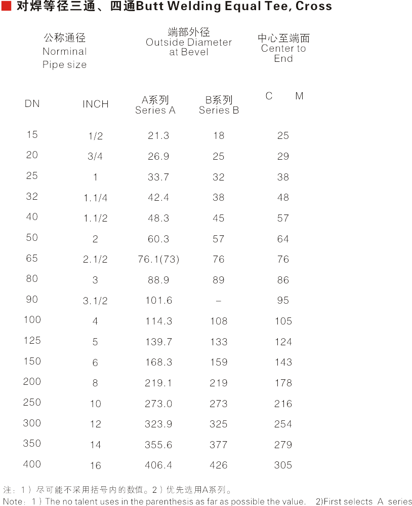 5c33ffa9d3453.png 鈞泰畫冊(1).png